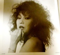 大地喜和子 ポートレート.jpg